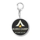 キイロ🏕️キャンプのKIIRO CAMPグッズ アクリルキーホルダー