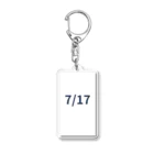 AY-28の日付グッズ　7/17バージョン Acrylic Key Chain