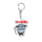 Siderunの館 B2の燃えよジュゴン Acrylic Key Chain