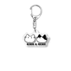 兄弟ねこのジーノとベーネの兄弟ねこのまんまるフェイス Acrylic Key Chain