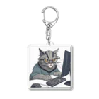 猫の森の開発者猫 Acrylic Key Chain