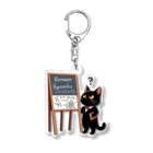 niko&PANDA shopのリーマン予想を解こうとしている猫の学者さん Acrylic Key Chain