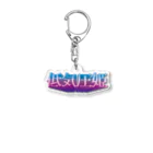 DESTROY MEの低気圧姫 Acrylic Key Chain