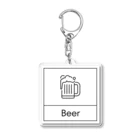 ミニマルくんの四角におさまるBeer Acrylic Key Chain