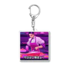 タカヤマ・サイトの今日はご馳走よ！ Acrylic Key Chain