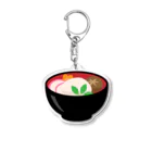 semioticaの美味しいお雑煮 Acrylic Key Chain