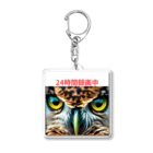 jimnistの駐車監視フクロウ Acrylic Key Chain