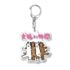 OLDBABY_SHOPの犬猿の仲間 Acrylic Key Chain