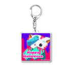 ぬいぐるみスタジオのハッピーハロウィン！【しろ】 Acrylic Key Chain