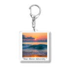 sneijder_32のmessage.com Acrylic Key Chain