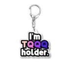 ゆでがえる(非正規こどおじでも底辺セミリタイアできますか?)のI'm TQQQ holder. Acrylic Key Chain