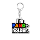 ゆでがえる(非正規こどおじでも底辺セミリタイアできますか?)のI'm FANG+ holder. Acrylic Key Chain