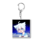 しろめにゃしょっぷのしろめにゃそらいろ Acrylic Key Chain