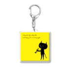 Cat Whiskers - ねこのひげのCat Whiskers - ねこのひげ　0031 Acrylic Key Chain