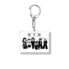 Izc❤︎の爆裂！柴学園（ズラあり） Acrylic Key Chain