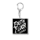 Yx4のFourthFloorLove Acrylic Key Chain