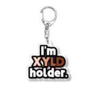 ゆでがえる(非正規こどおじでも底辺セミリタイアできますか?)のI'm XYLD holder. アクリルキーホルダー