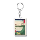 浮世絵屋の広重「冨二三十六景㉚　甲斐御坂越 」歌川広重の浮世絵 Acrylic Key Chain