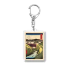 浮世絵屋の広重「冨二三十六景㉜　甲斐犬目峠」歌川広重の浮世絵 Acrylic Key Chain