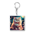 レモングラスのごきげんなペルシャ猫 Acrylic Key Chain