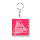 FRENCHIEのピンクなoracle Acrylic Key Chain