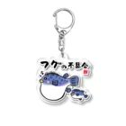 おもしろ書道Tシャツ専門店『てんくり』のフグの不具合 / 魚ダジャレシリーズ Acrylic Key Chain