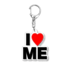 【シリーズ】おもしろ格言ショップの【おふざけシリーズ】I♡ME Acrylic Key Chain