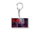 Japanesque_ImaginationのCyborg Ninja : Iris Nova Acrylic Key Chain