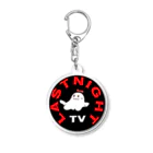 LAST NIGHT TV のラストナイトtv お化けグッズ👻 Acrylic Key Chain