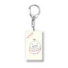 ぽまりにゃ庵のぴよたま Acrylic Key Chain