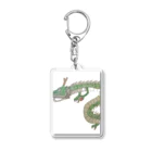 HAPPYLIFEの龍 Acrylic Key Chain