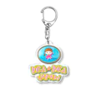 RIKA★JAPANの"""おーい！りっちゃん（blue＋）３""" Acrylic Key Chain