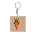 たてっぴのショップのピクセルにんじん Acrylic Key Chain