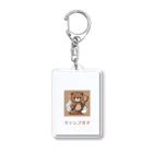 PORUPORU789の薪割りくまちゃん Acrylic Key Chain