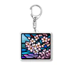 春待（April_Flour）の押し寄せる幸福（A rush of happiness） Acrylic Key Chain