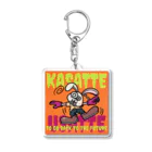 「KASATTE」公式グッズの「KASATTE」ウサッテ（SPver.B） アクリルキーホルダー