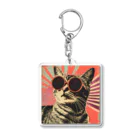 Feelin Shades Studioのサンライズ・スペクタクル・キャット Acrylic Key Chain