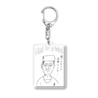 王子様のなんかバレた男 Acrylic Key Chain