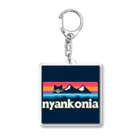 naramasaのnyankonia　ニャンコニア　パロディ Acrylic Key Chain