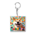 ANTARESの今日もハッピーな柴犬 Acrylic Key Chain