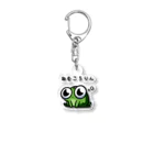 pekasottuのフーピー　ウトウトver Acrylic Key Chain