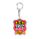 お笑い集団仙台ティーライズの仙台ティーライズロゴ Acrylic Key Chain