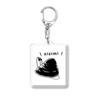 Simizimi_sizimiのしみじみしじみ Acrylic Key Chain