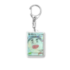 ショップサンフラワーのかお Acrylic Key Chain