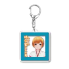 SAKUPRO_公式ストアの柿公家こころ Acrylic Key Chain