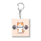 ibashunyaのアームカール猫 Acrylic Key Chain