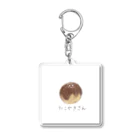 Sky_fumiのたこやきさんのやさしいTシャツたち Acrylic Key Chain