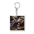 Laugh-Tのウサギとライオンのボクシング Acrylic Key Chain