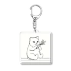 猫!にゃんこ！のにんじん好きなにゃんこ Acrylic Key Chain