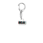 Identity brand -sonzai shomei-のUKAI Acrylic Key Chain